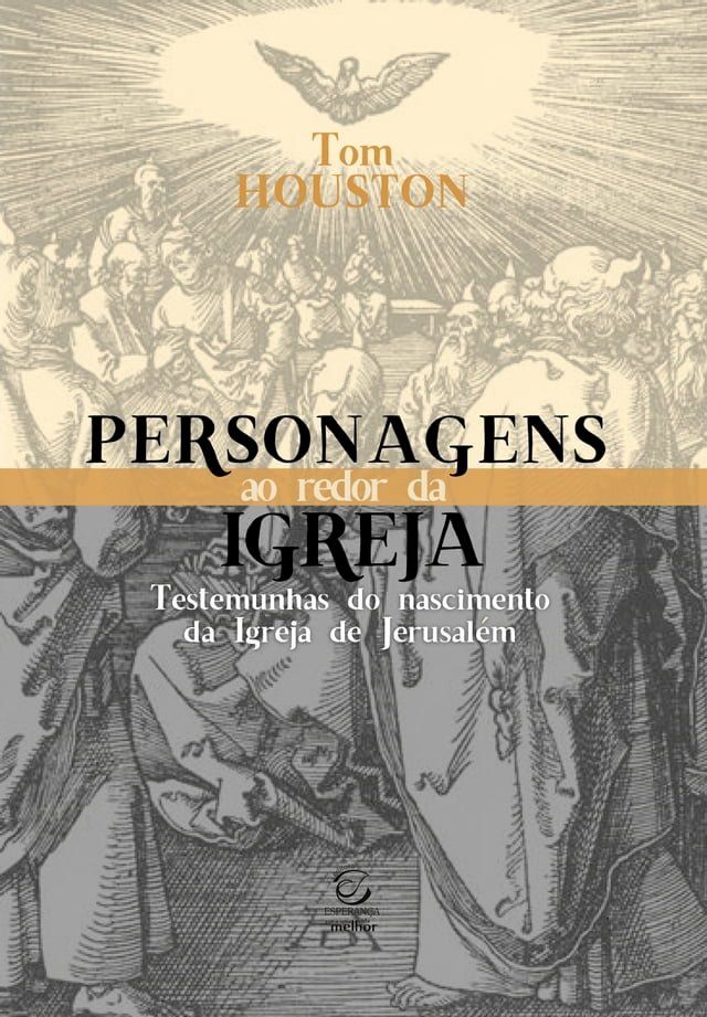  Personagens ao redor da Igreja(Kobo/電子書)