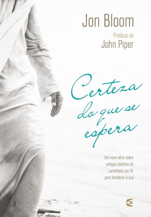  Certeza do que se espera(Kobo/電子書)