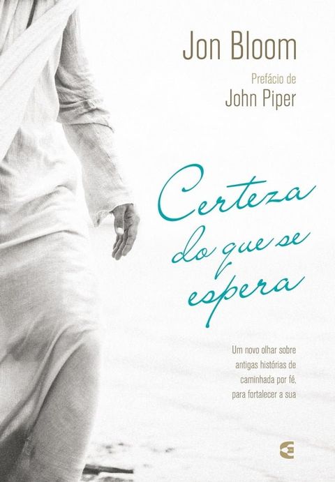 Certeza do que se espera(Kobo/電子書)