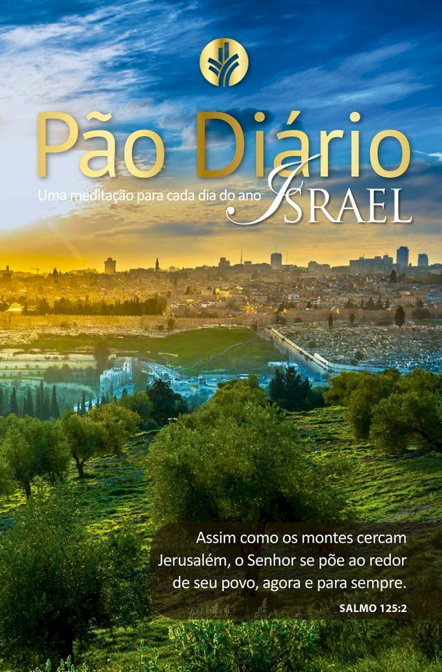  P&atilde;o Di&aacute;rio volume 25 - Capa Israel(Kobo/電子書)