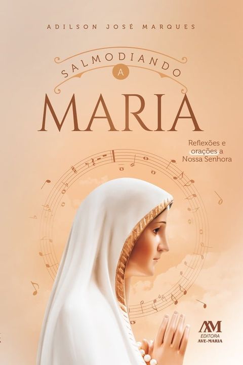 Salmodiando a Maria(Kobo/電子書)