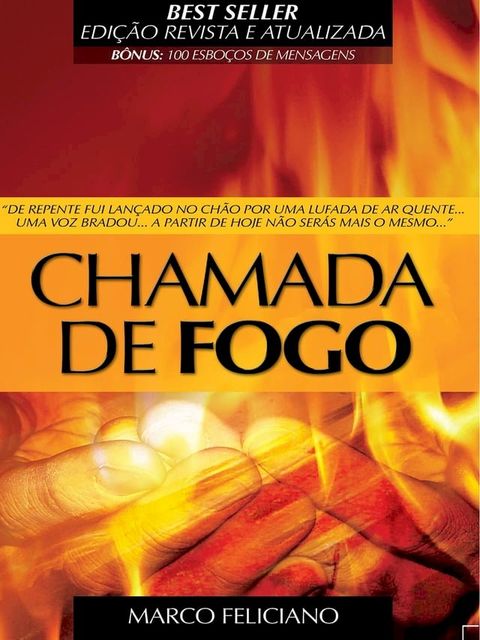 Chamada de Fogo(Kobo/電子書)