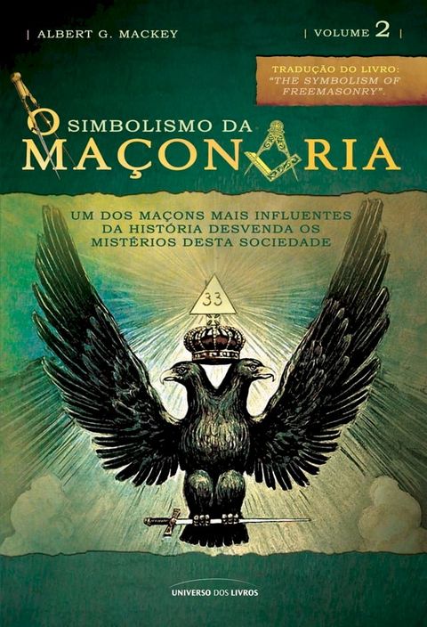 O simbolismo da ma&ccedil;onaria Vol. 2(Kobo/電子書)