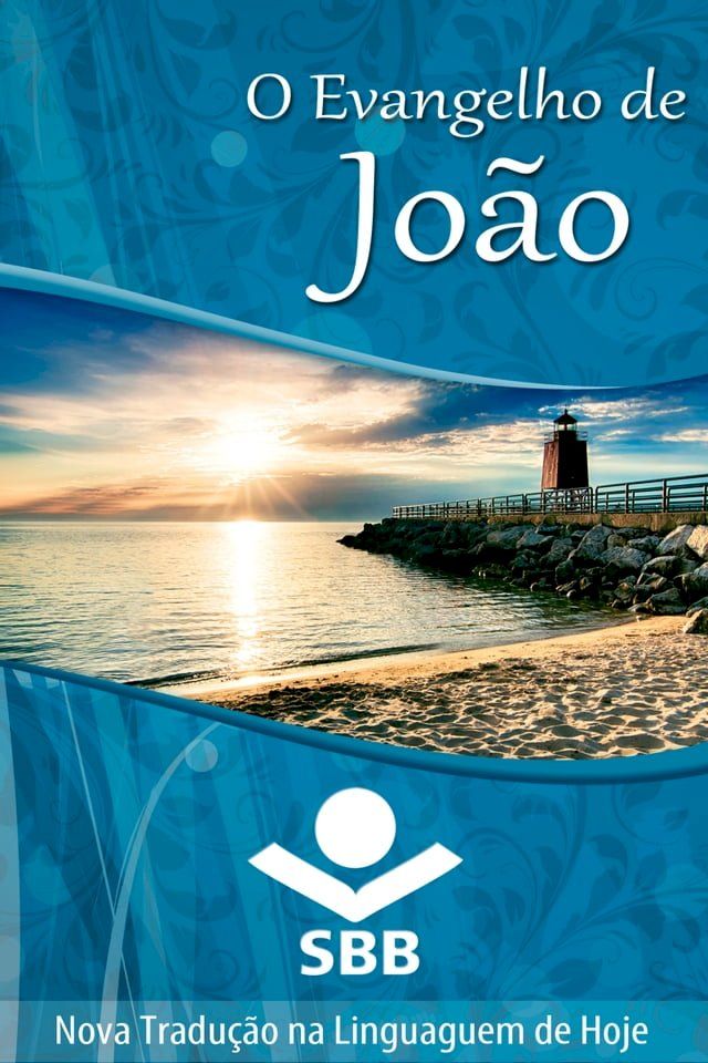  O Evangelho de João(Kobo/電子書)