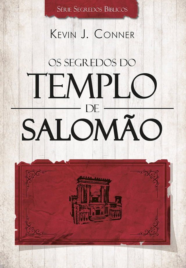  Os Segredos do Templo de Salomão(Kobo/電子書)