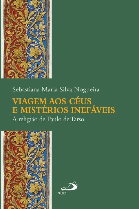 Viagem aos céus e mistérios inefáveis(Kobo/電子書)