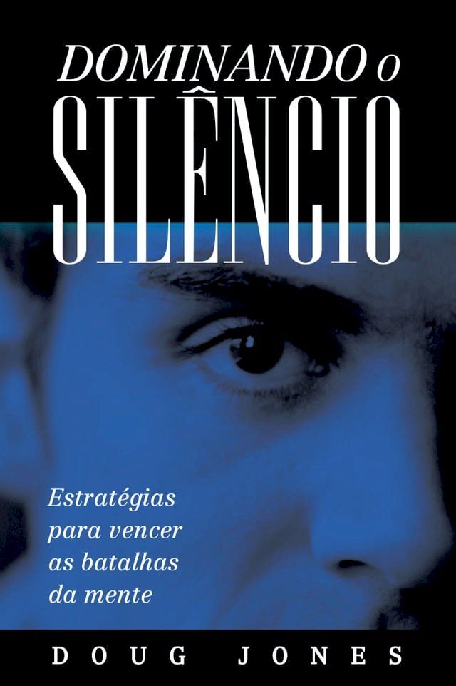  Dominando o Silêncio(Kobo/電子書)