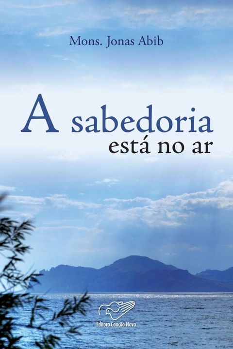 A sabedoria está no ar(Kobo/電子書)