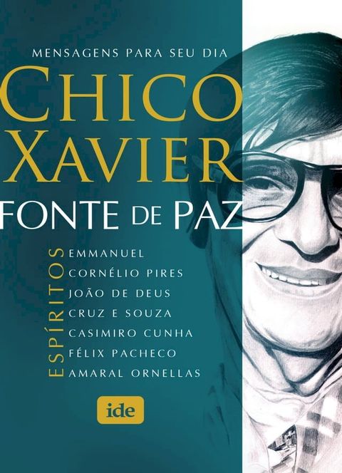 Fonte de Paz(Kobo/電子書)