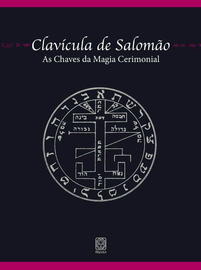  Clavícula de Salomão(Kobo/電子書)