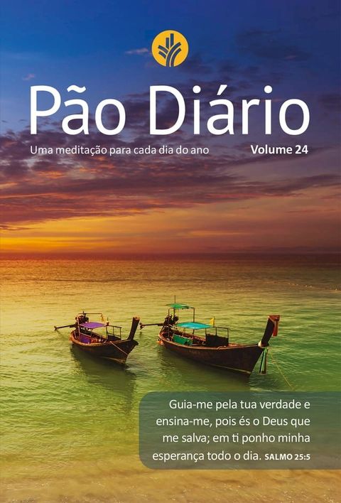 P&atilde;o Di&aacute;rio volume 24 - Capa paisagem(Kobo/電子書)