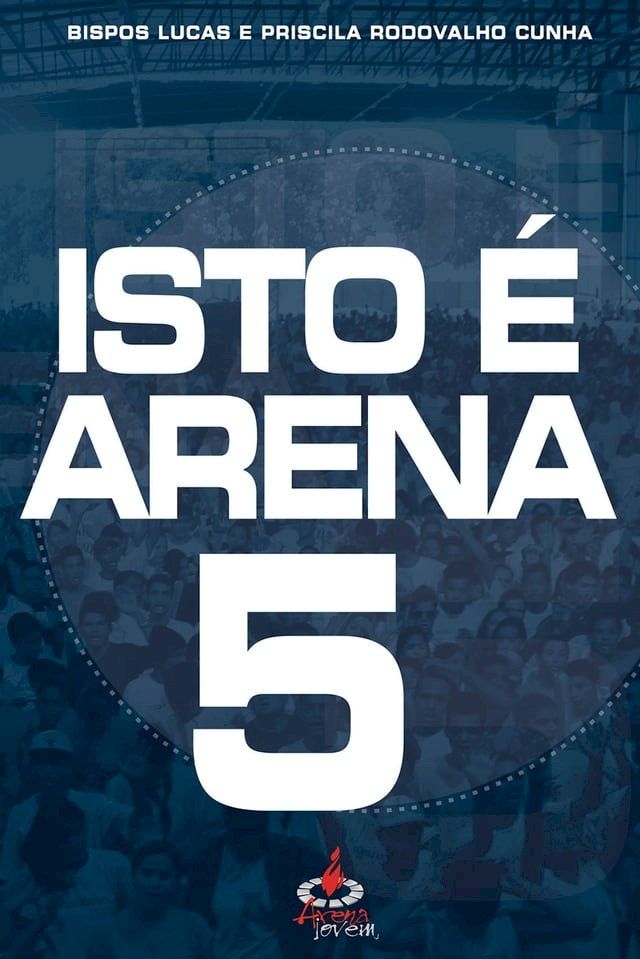  Isto é arena 5(Kobo/電子書)