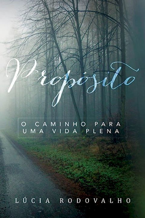 Prop&oacute;sito(Kobo/電子書)