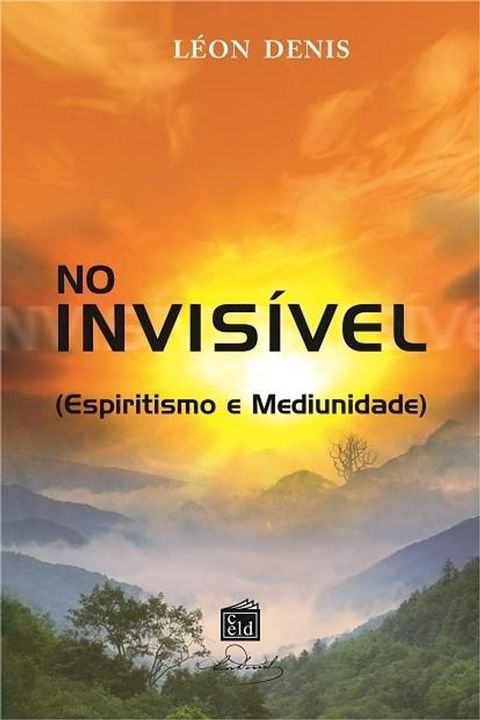 No Invis&iacute;vel(Kobo/電子書)