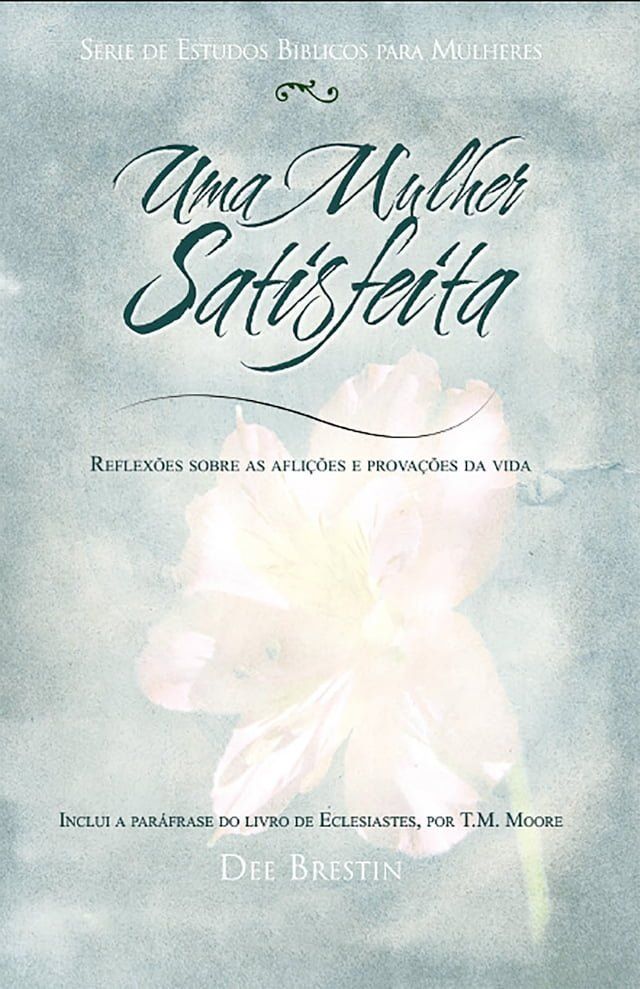  Uma Mulher Satisfeita(Kobo/電子書)