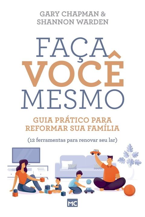 Faça você mesmo(Kobo/電子書)