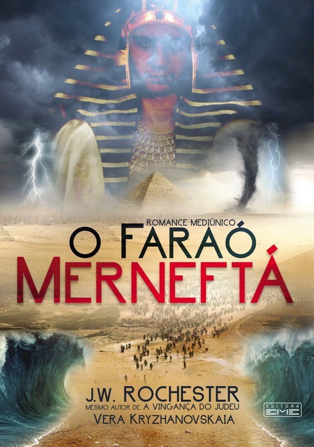  O Fara&oacute; Merneft&aacute;(Kobo/電子書)