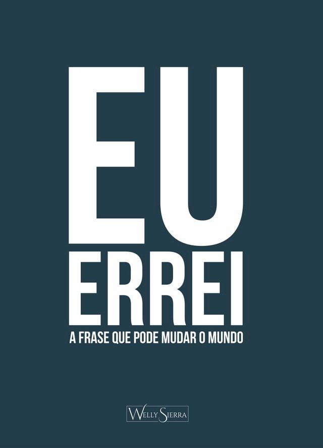  Eu errei(Kobo/電子書)