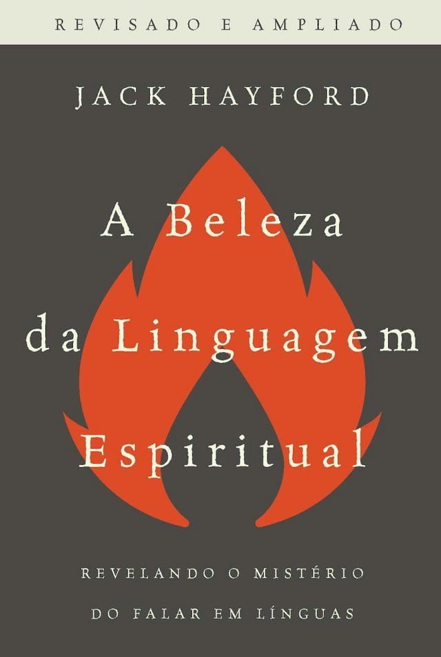  A Beleza da Linguagem Espiritual(Kobo/電子書)