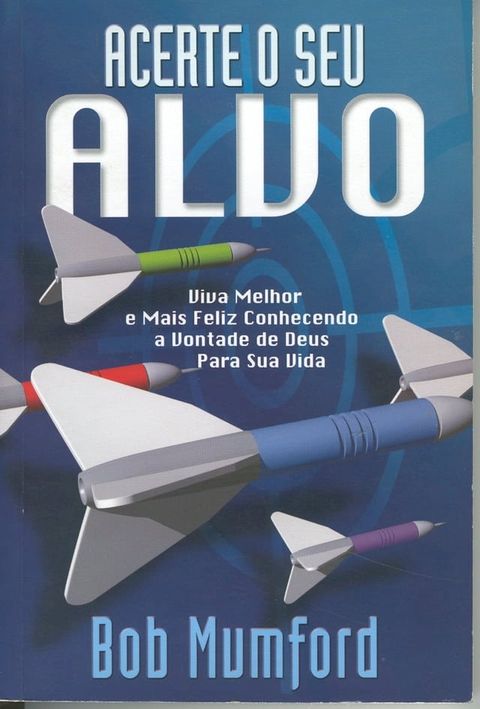 Acerte o seu alvo(Kobo/電子書)