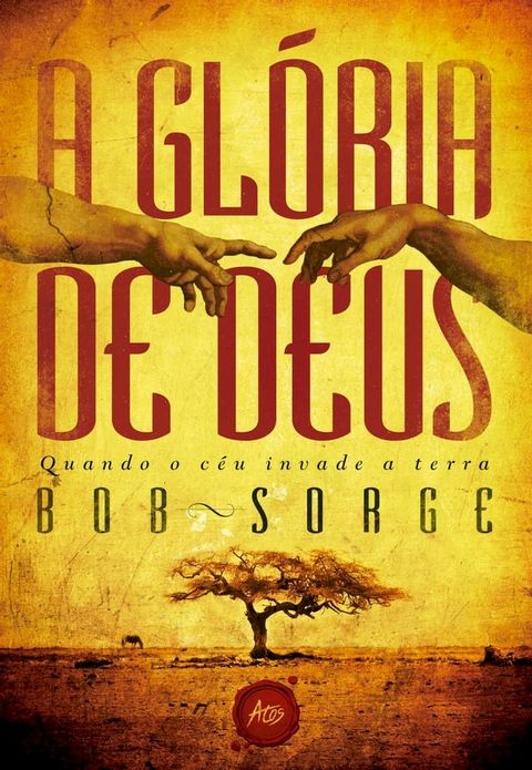 A gl&oacute;ria de Deus(Kobo/電子書)