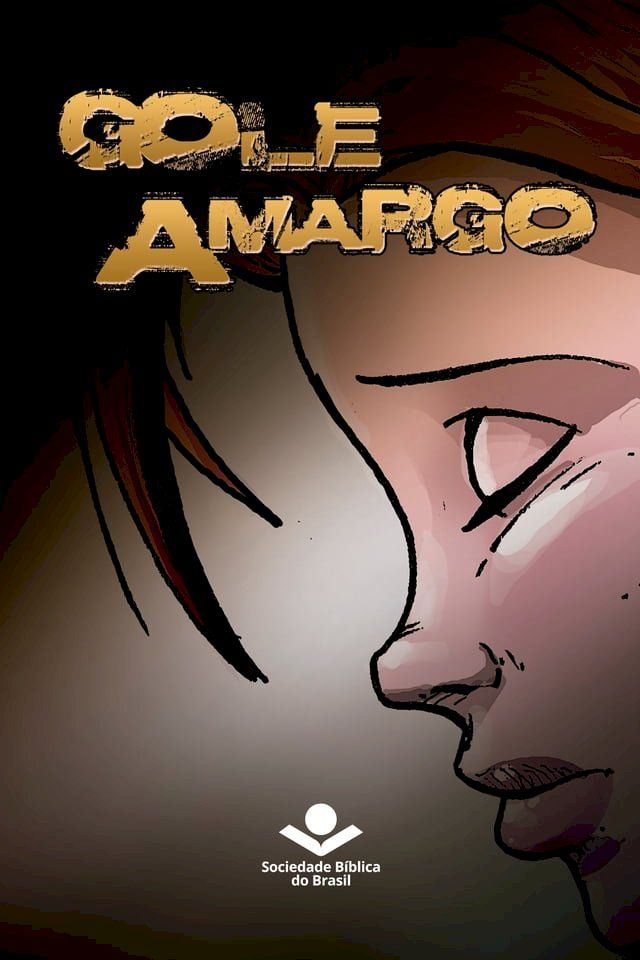  Gole amargo(Kobo/電子書)