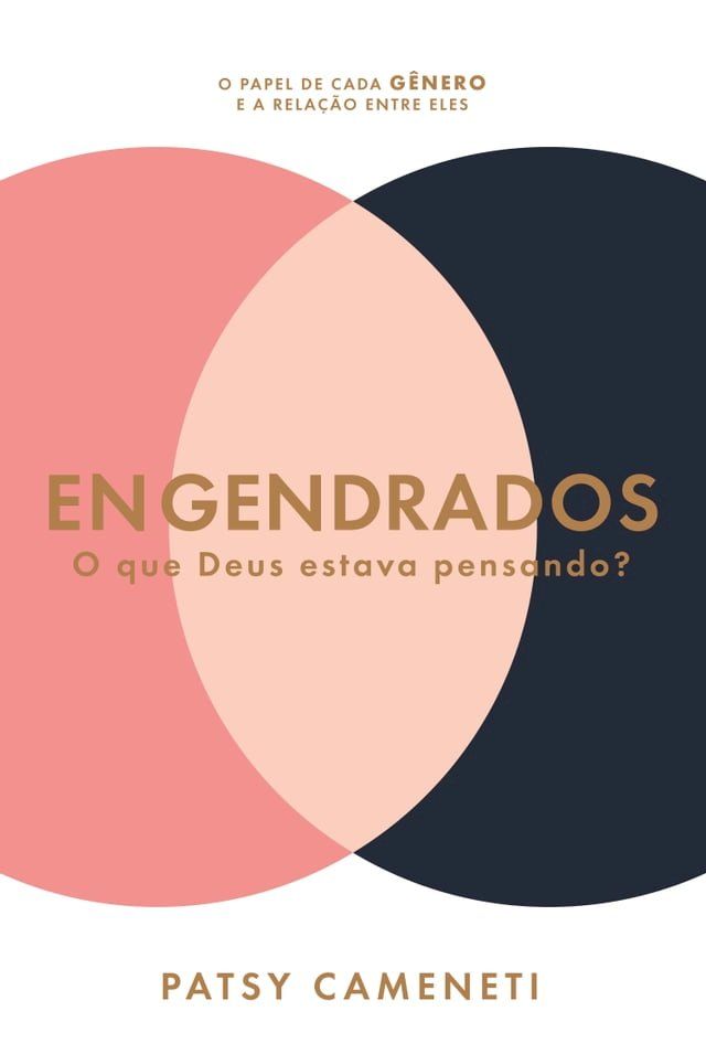  Engendrados(Kobo/電子書)