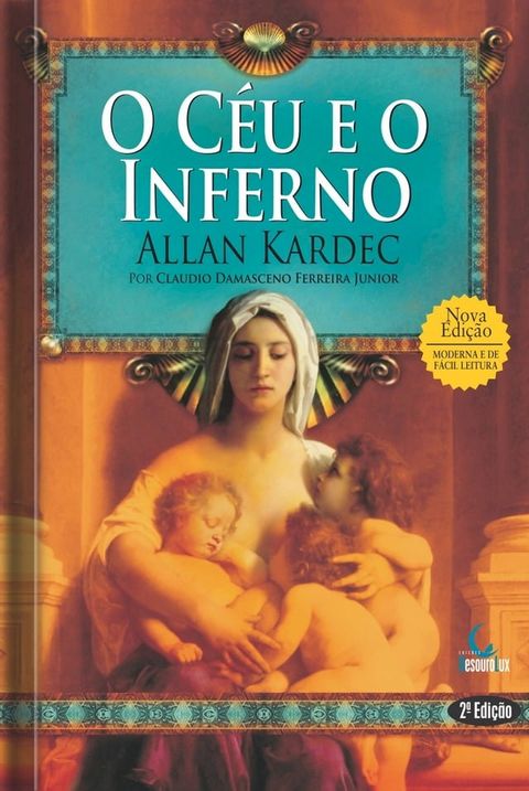 O céu e o inferno(Kobo/電子書)