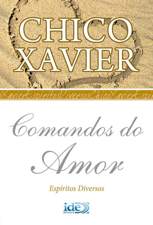  Comandos do Amor(Kobo/電子書)