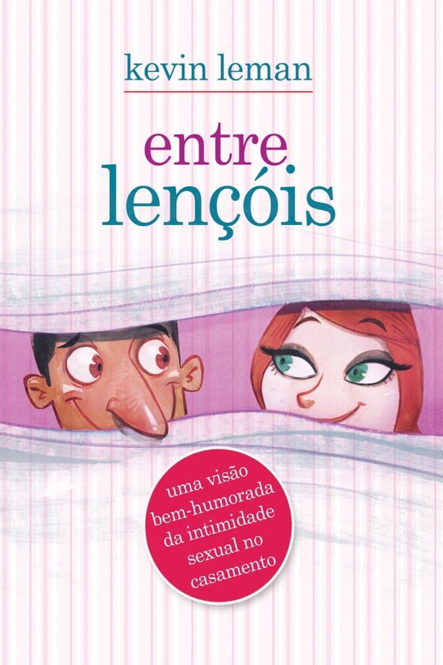  Entre len&ccedil;&oacute;is(Kobo/電子書)