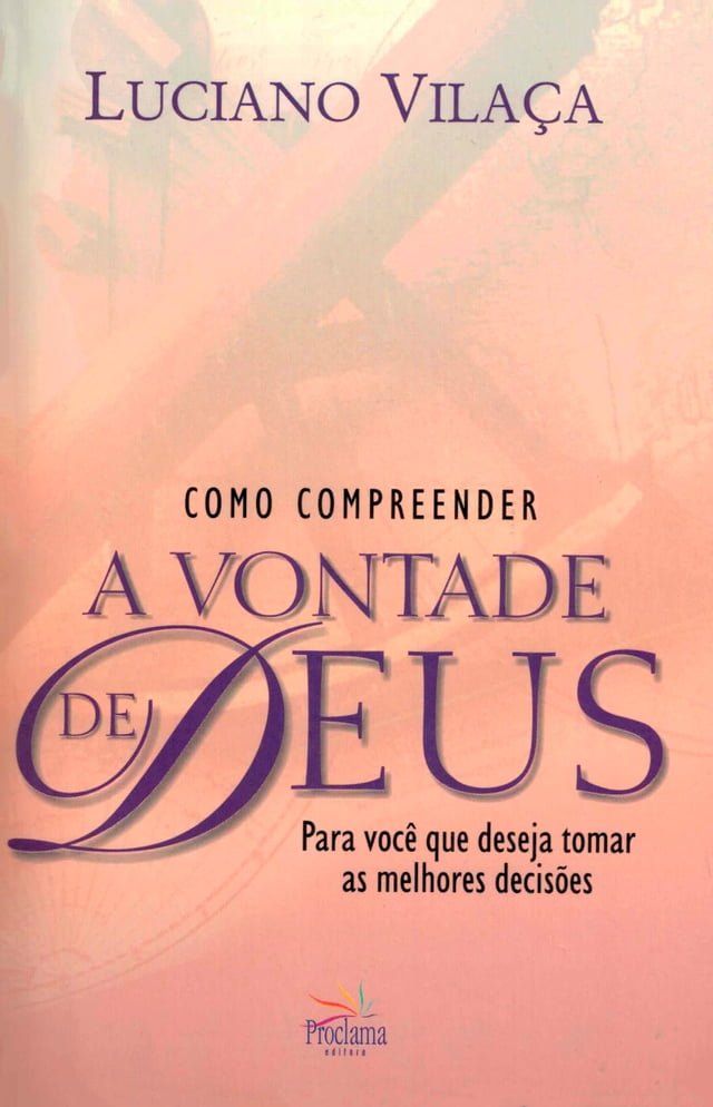  Como Compreender a Palavra de Deus(Kobo/電子書)