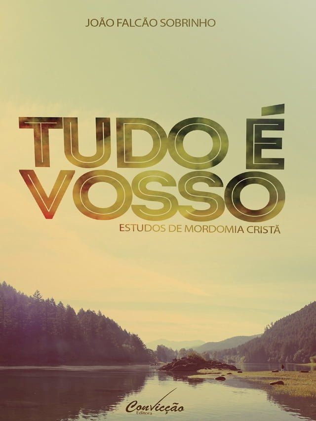  Tudo é Vosso(Kobo/電子書)