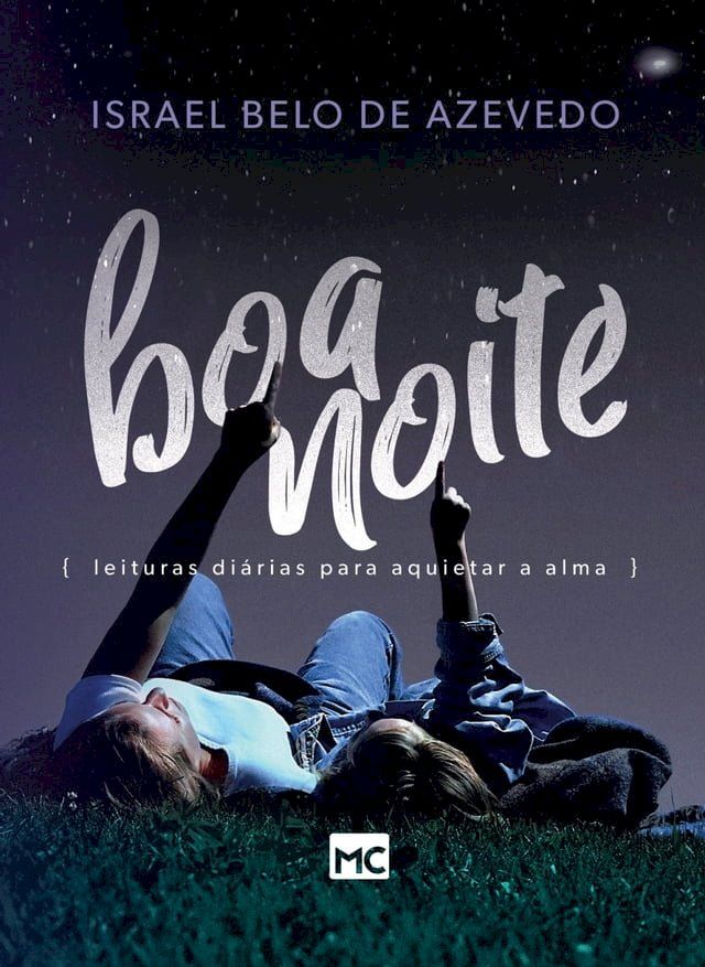  Boa noite(Kobo/電子書)