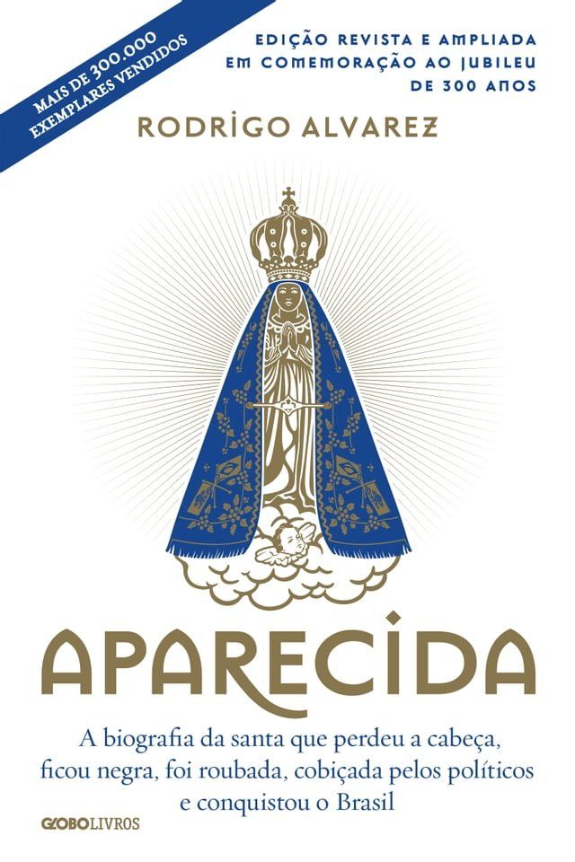  Aparecida (Nova edição 300 anos)(Kobo/電子書)