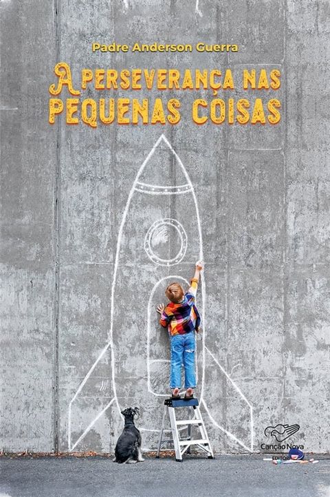 A perseverança nas pequenas coisas(Kobo/電子書)