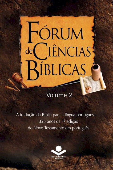 F&oacute;rum de Ci&ecirc;ncias B&iacute;blicas 2(Kobo/電子書)