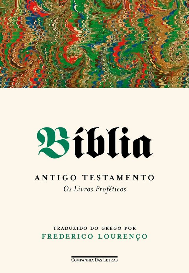  Bíblia – Volume III(Kobo/電子書)