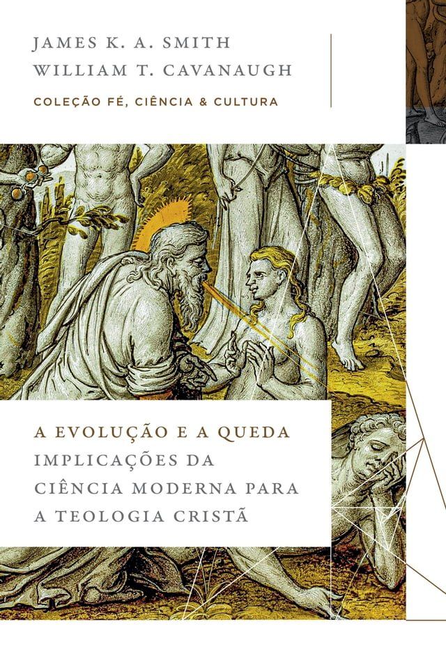  A evolução e a queda(Kobo/電子書)