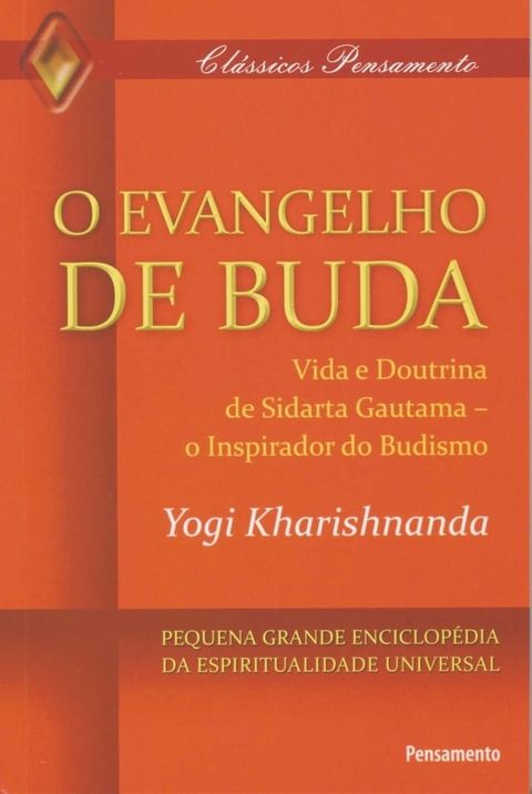 O Evangelho de Buda(Kobo/電子書)