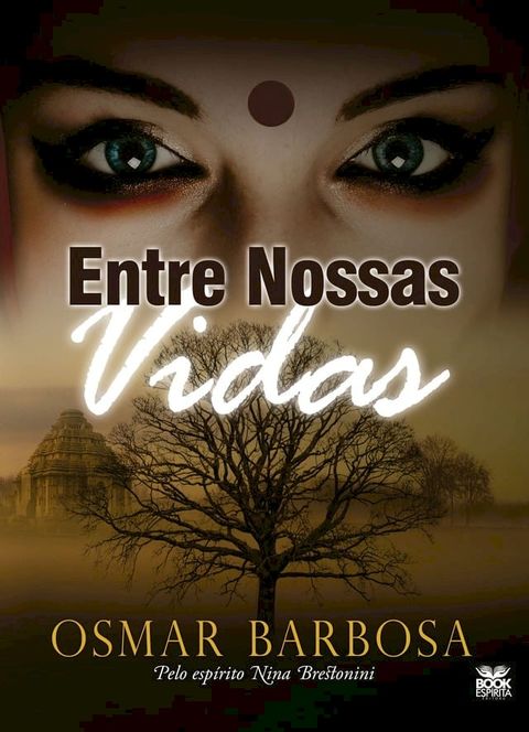 Entre Nossas Vidas(Kobo/電子書)