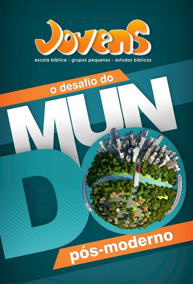  O Desafio do Mundo P&oacute;s-Moderno  Revista do Aluno(Kobo/電子書)