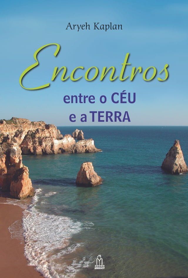  ENCONTROS ENTRE O CÉU E A TERRA(Kobo/電子書)