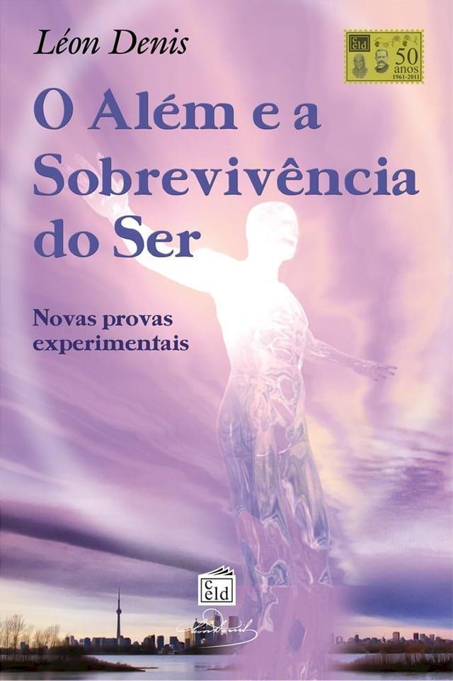  O Além e a Sobrevivência do Ser(Kobo/電子書)