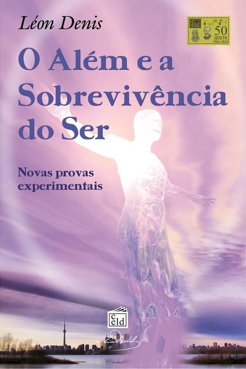 O Al&eacute;m e a Sobreviv&ecirc;ncia do Ser(Kobo/電子書)