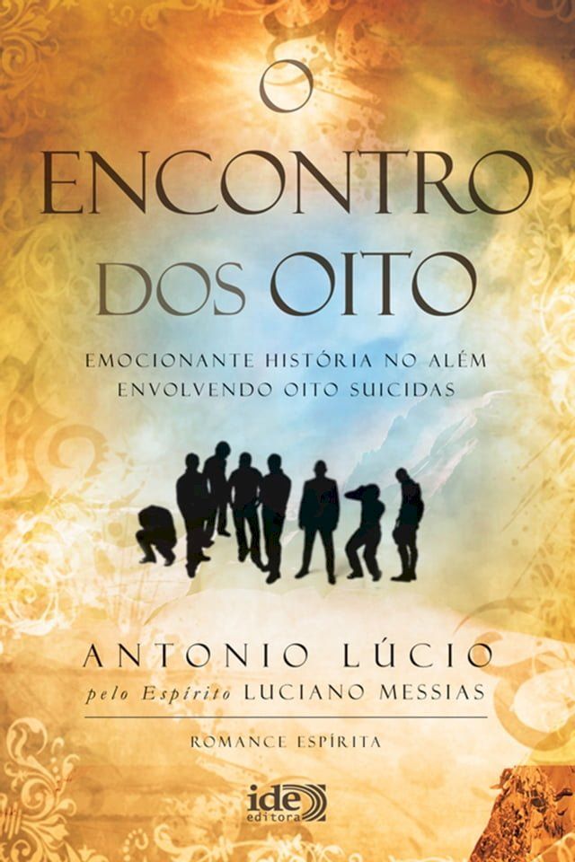  O Encontro dos Oito(Kobo/電子書)