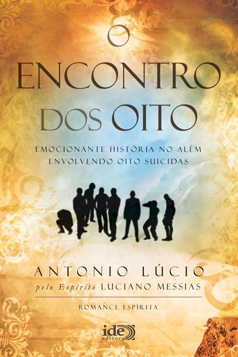 O Encontro dos Oito(Kobo/電子書)