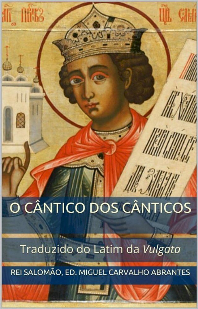  O C&acirc;ntico dos C&acirc;nticos(Kobo/電子書)