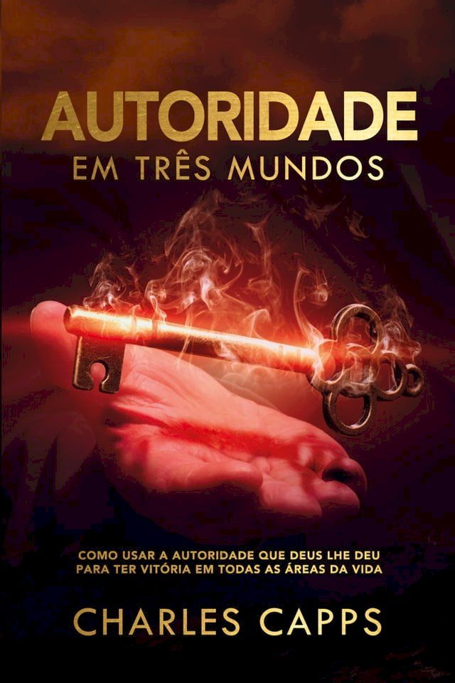  Autoridade em Três Mundos(Kobo/電子書)