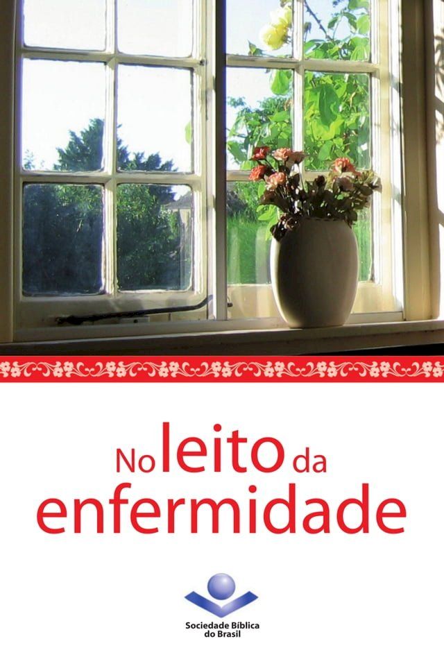  No leito da enfermidade(Kobo/電子書)