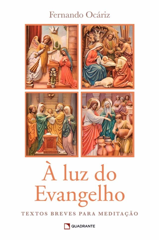  À luz do Evangelho(Kobo/電子書)